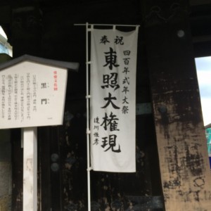 2016年06月27日~28日 (36) (640x640)